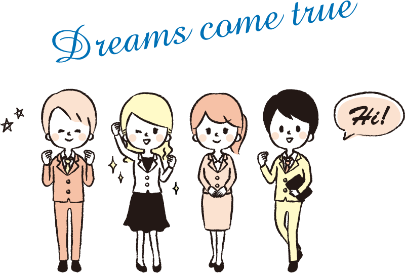 画像：Dream come true